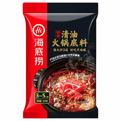 【特价】海底捞麻辣清油火锅底料220g（活动到7.10）