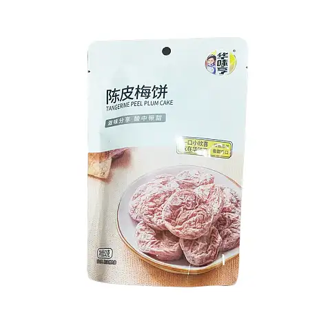 华味亨-陈皮梅饼52g