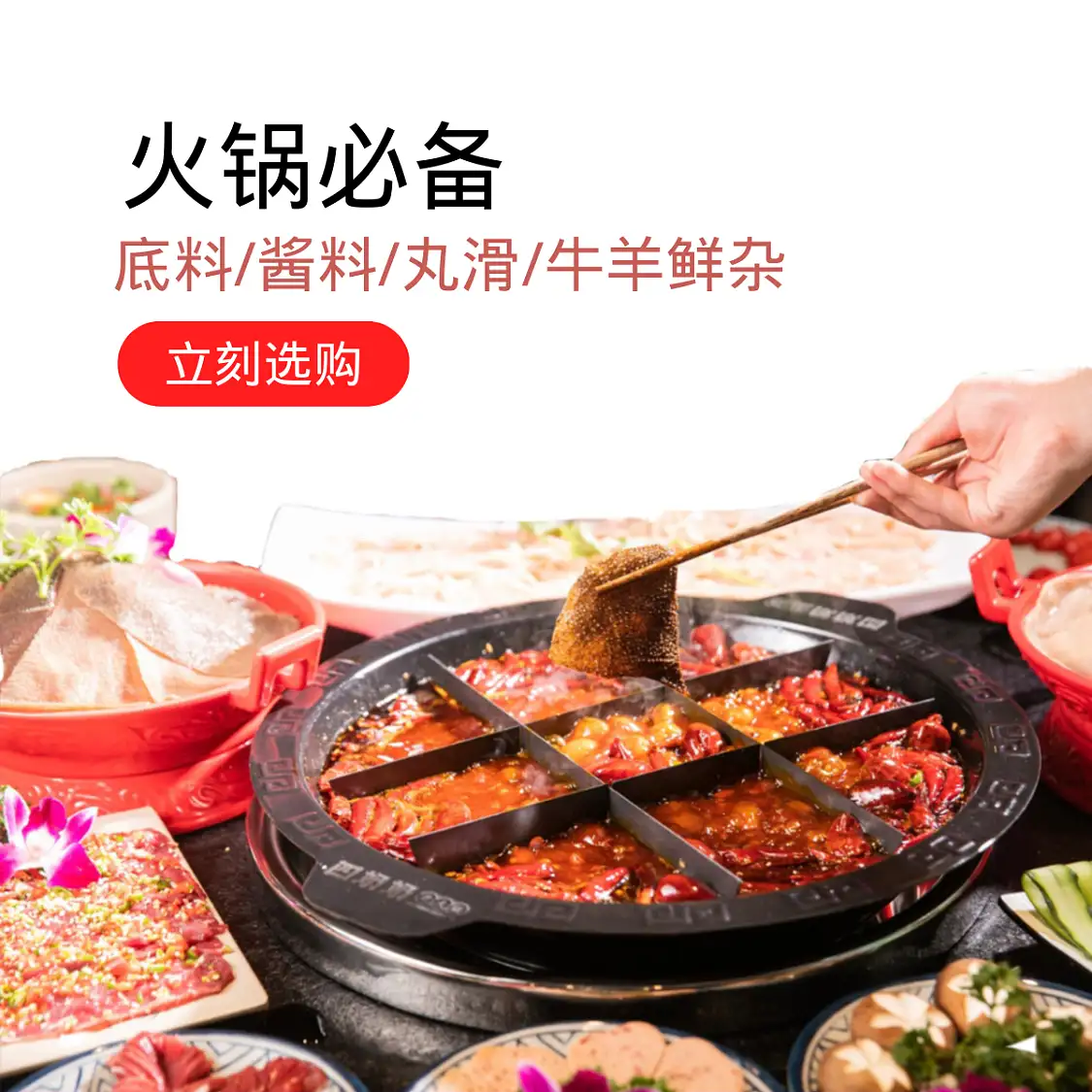 375x375像素