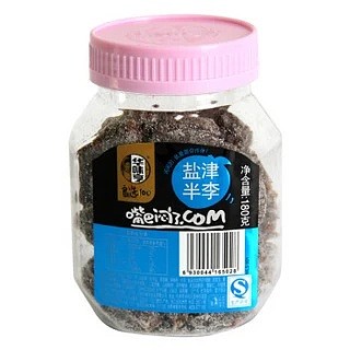 lm_image___2zfov swiper-item-image___2SBSc cover___2hGtr