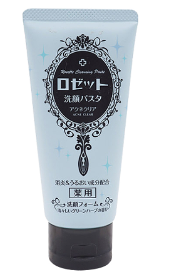 lm_image___2zfov swiper-item-image___2SBSc cover___2hGtr