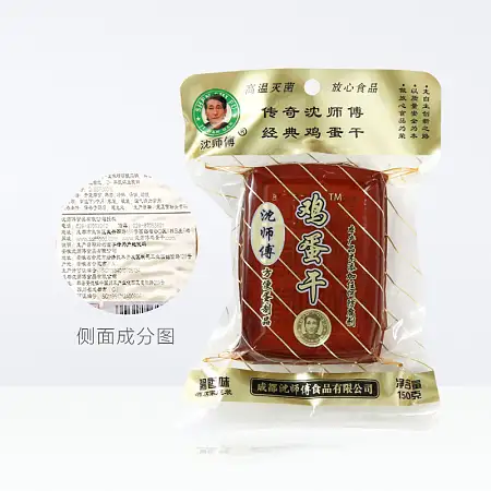 沈师傅-经典五香味鸡蛋干150g