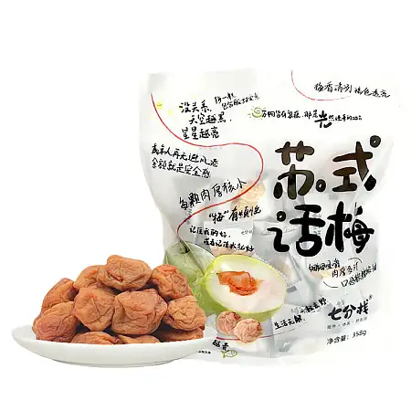 七分栈苏式话梅358G