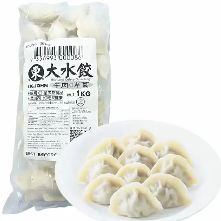 【冻】东字芹菜牛肉大水饺/饺子1kg
