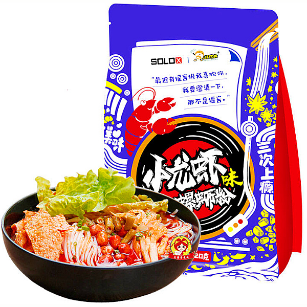 lm_image___2zfov swiper-item-image___2SBSc cover___2hGtr