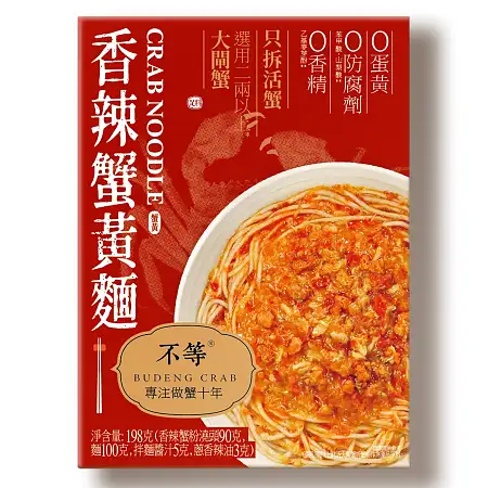 不等香辣蟹黄面198G