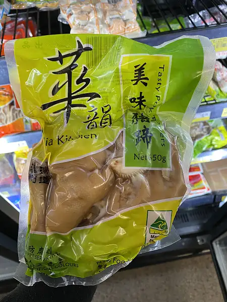 华韵美味猪蹄原味650g