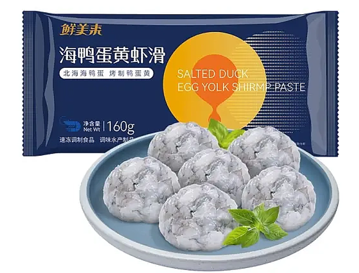 lm_image___2zfov swiper-item-image___2SBSc cover___2hGtr