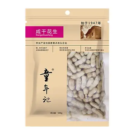 童年记四红咸干花生500g