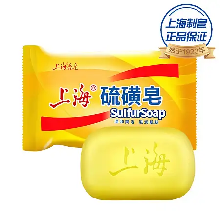 上海硫磺皂 85g