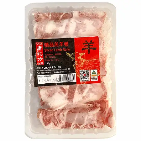 【冻】老北方 精品羔羊卷 250g