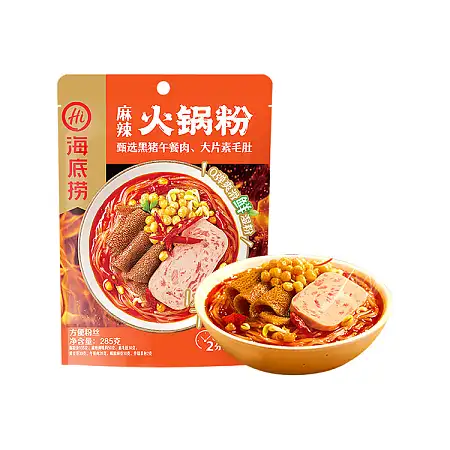 【临期特价】海底捞袋装麻辣火锅粉285G（日期到10/12/2025）