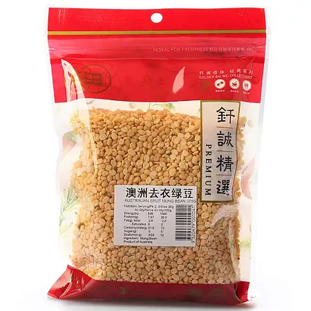 钎诚 澳洲去衣绿豆 375g