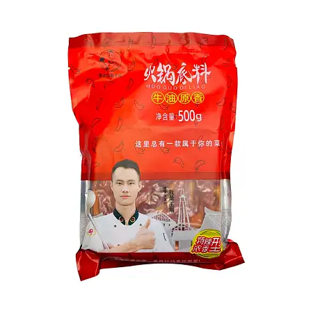 王刚火锅底料特辣浓香型500g