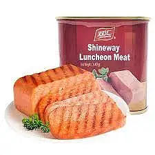 【特价】双汇午餐肉红色340G*2（活动到12.12）