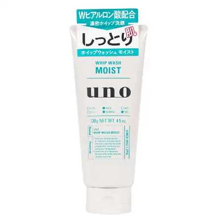 资生堂uno洗面奶绿色