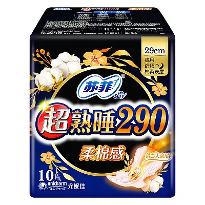 苏菲超熟睡290柔棉感10片装