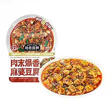 加点滋味肉末爆香麻婆豆腐55g