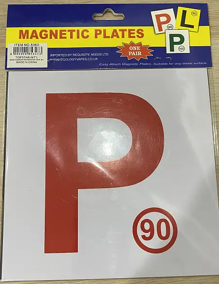 红p牌 磁吸 一对