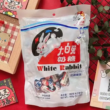 大白兔奶糖/180G