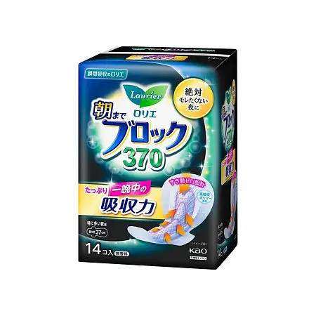 乐而雅超吸收防漏系列夜用卫生巾367cm*14