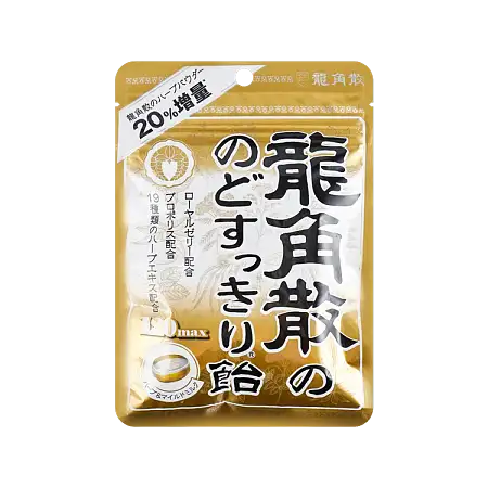 日本龙角散Ryukakusan草本润喉糖120max Bag