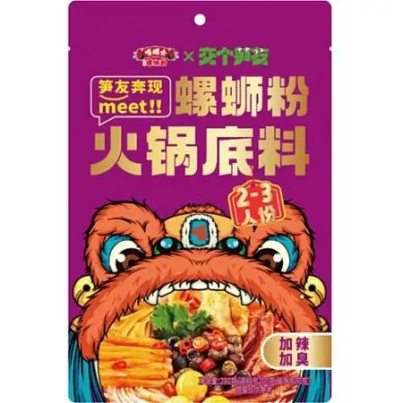 嘻螺会螺蛳粉火锅底料加臭加辣280G
