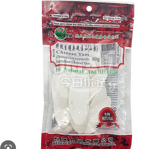 lm_image___2zfov swiper-item-image___2SBSc cover___2hGtr