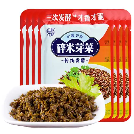 宜宾 碎米芽菜 100g