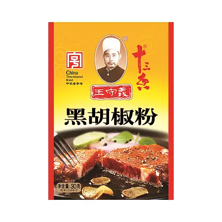 王守义黑胡椒粉30G