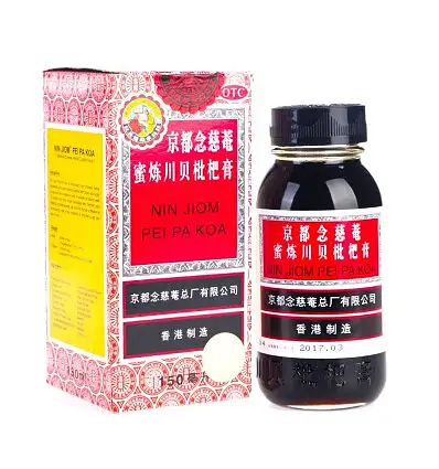 京都念慈庵 蜜炼川贝枇杷膏300ml