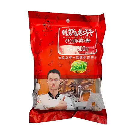 王刚火锅底料微辣浓香型500g