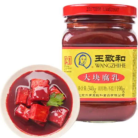 王致和大块腐乳340g