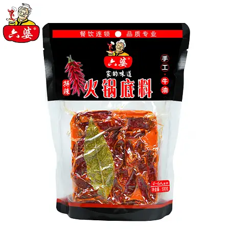 六婆-手工牛油火锅底料-特辣500g