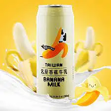 名屋香蕉牛乳 500ML