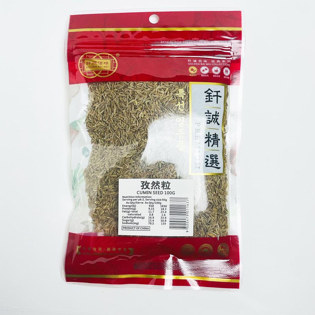 lm_image___2zfov swiper-item-image___2SBSc cover___2hGtr