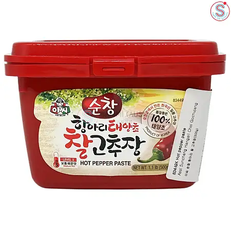 韩国ASSI辣椒酱500g