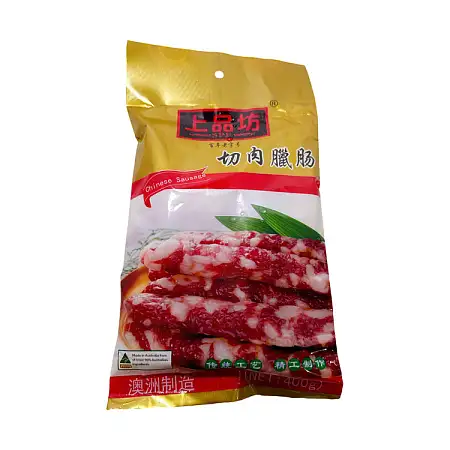 【特价】上品坊切肉腊肠400G（活动到12.12）