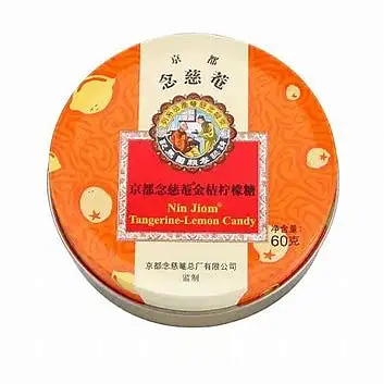 京都念慈庵金桔柠檬 60G