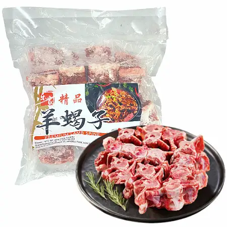 【冻】乐家精品羊蝎子 约800g