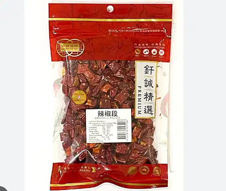 钎诚辣椒段60G