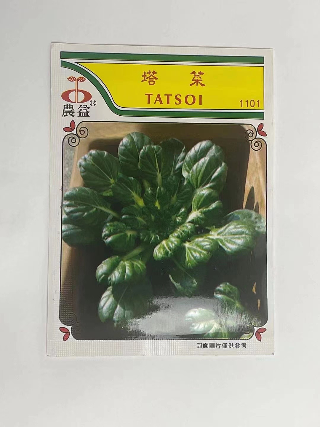 lm_image___2zfov swiper-item-image___2SBSc cover___2hGtr