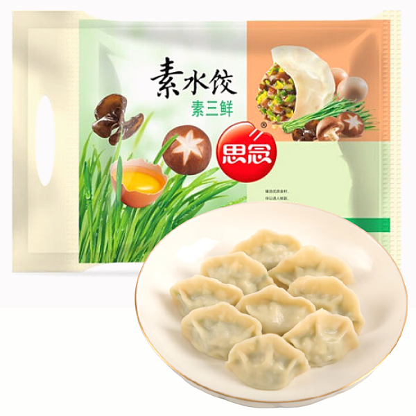 lm_image___2zfov swiper-item-image___2SBSc cover___2hGtr