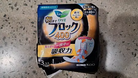 花王卫生巾乐而雅Napkin40cm3片