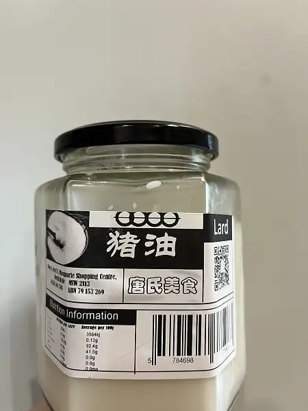 唐氏猪油 瓶装