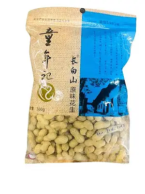 童年记原味花生500G