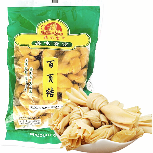 lm_image___2zfov swiper-item-image___2SBSc cover___2hGtr