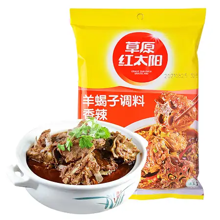 草原红太阳羊蝎子调料 香辣口味 200g