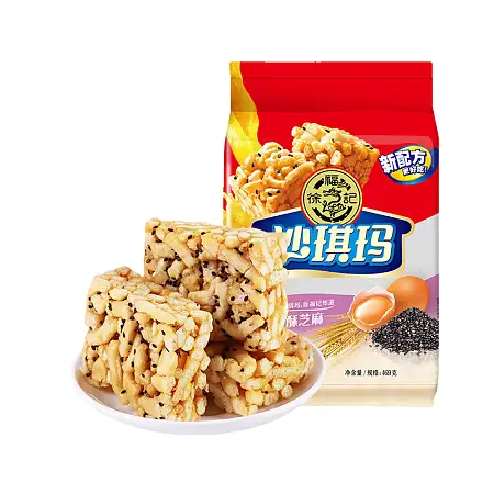 徐福记沙琪玛香酥芝麻味 469g