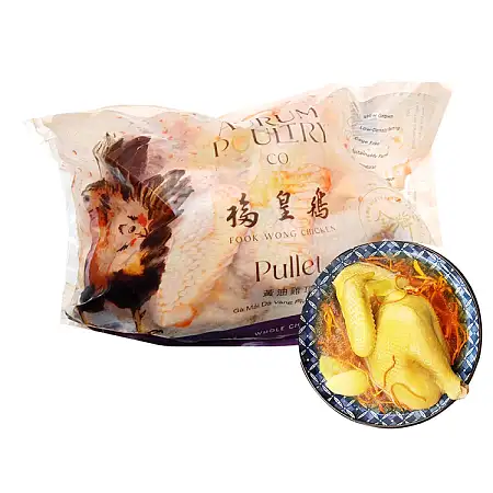 【冻】SFP福皇鸡黄油小母鸡 约1kg
